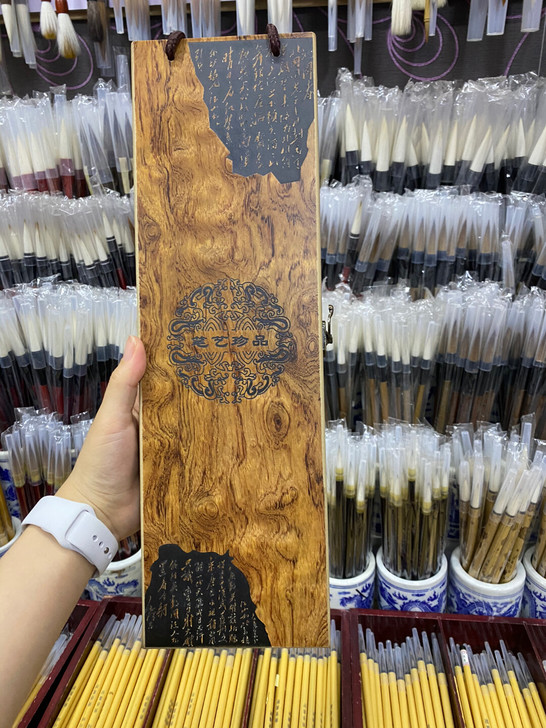 毛笔套装初学高档专业级全套专用狼毫练毛笔字...