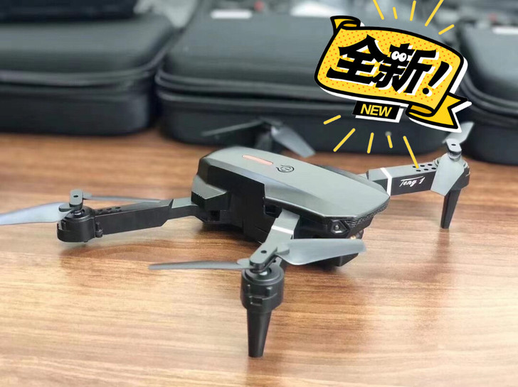 全新无人机，此款飞机有3档速度调节，摄像头...