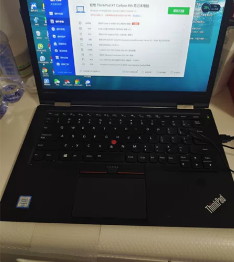 联想Thinkpad X1C 2016 笔...