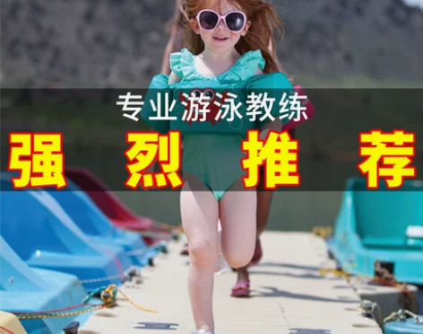 儿童游泳圈手臂圈水袖宝宝初学者神器游泳装备...