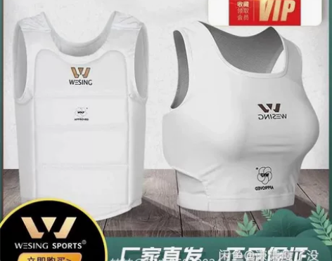 全新空手道护胸L男 感兴趣的话点“我想要”...