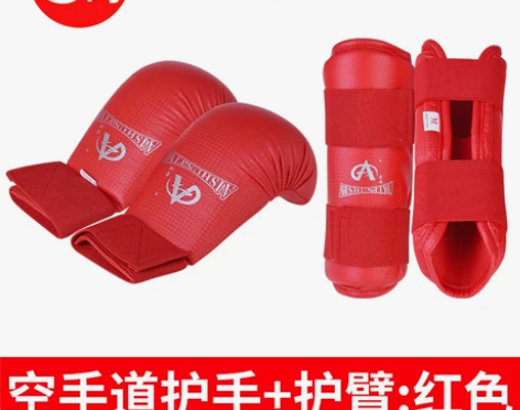 空手道护具全套护手护臂护腿护脚格斗护腿极真...