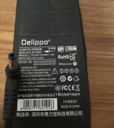 机械革命120W国产代总用电源 输出19V...