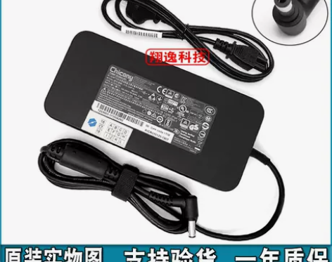 机械革命深海幽灵z2 air S1深海泰坦...