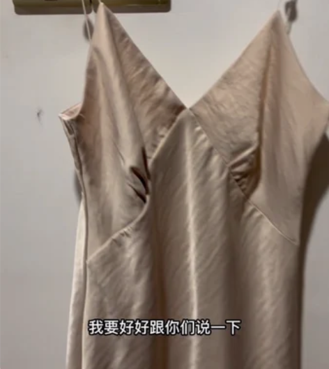 ?taiyang 缎面露背吊带裙中长款法式...