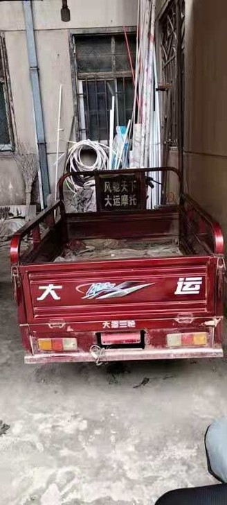 因转行，骑不到了，转让大运110三轮摩托车...