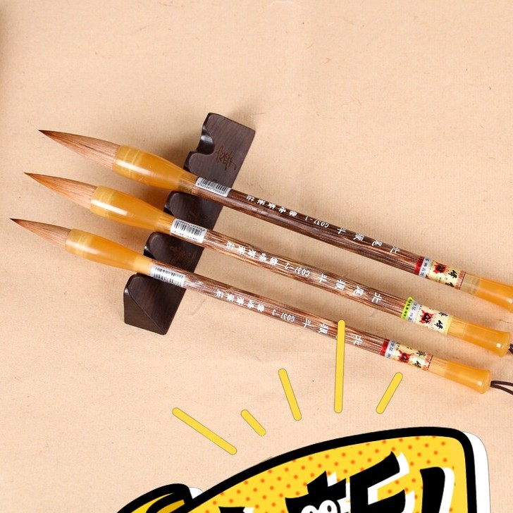 喜欢正品淘宝贝的老师看过来。纯尾狼毫正品喜...