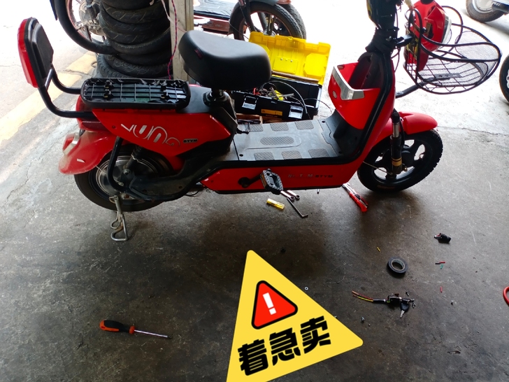 一口价 539元48V电动车 外观九成新 ...