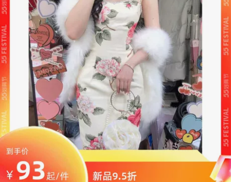 ?Mimo dk碎花连衣裙女夏气质复古收腰...
