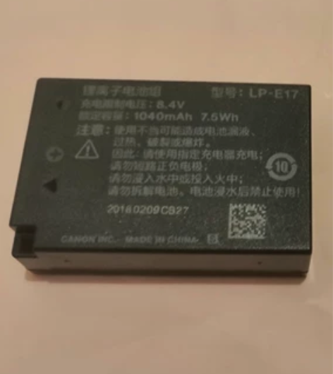 Canon/佳能LP-E17锂电池200D...