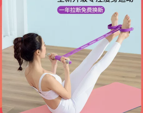 派度脚蹬拉力器仰卧起坐辅助弹力绳腿部力量训...