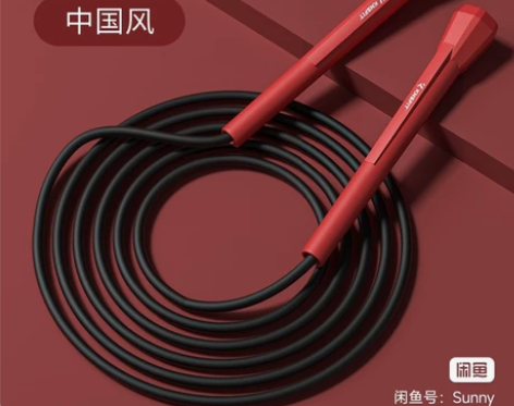 【全新包邮】跳绳专业竞速运动健身燃脂减肥成...