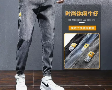 牛仔裤男士潮牌2022夏季新款宽松工装哈伦...