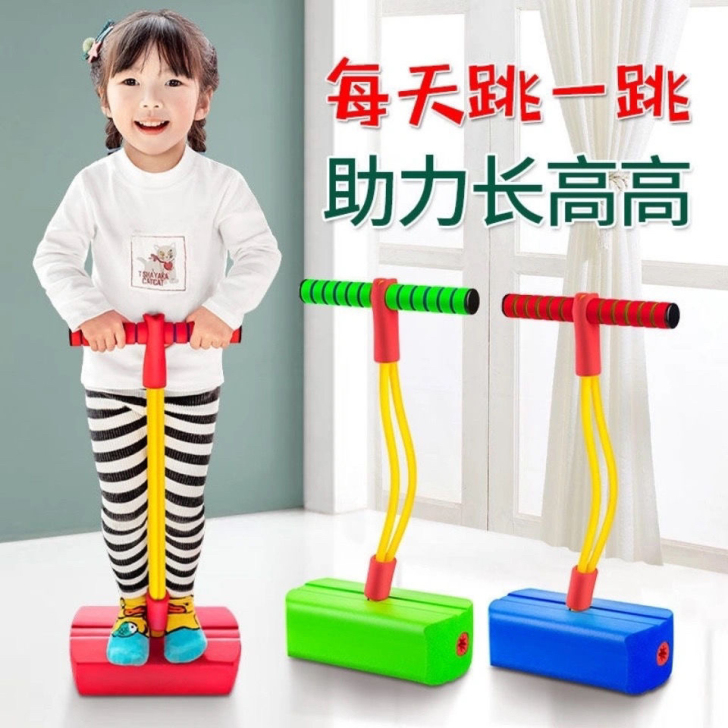 儿童玩具青蛙跳长高幼儿园感统训练器材小孩子...