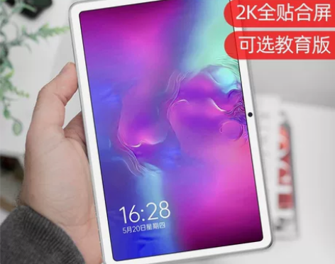 500收一个酷比魔方iplay40pro8...
