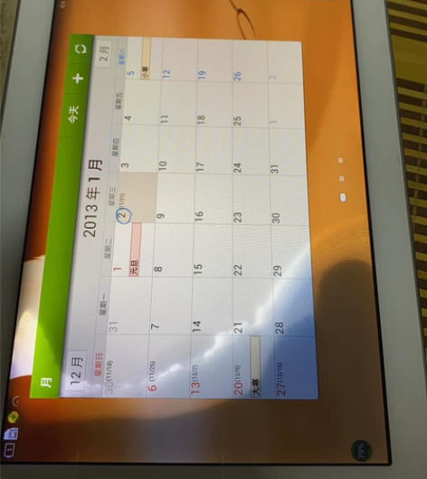 三星平板Galaxy Note 8.0 G...