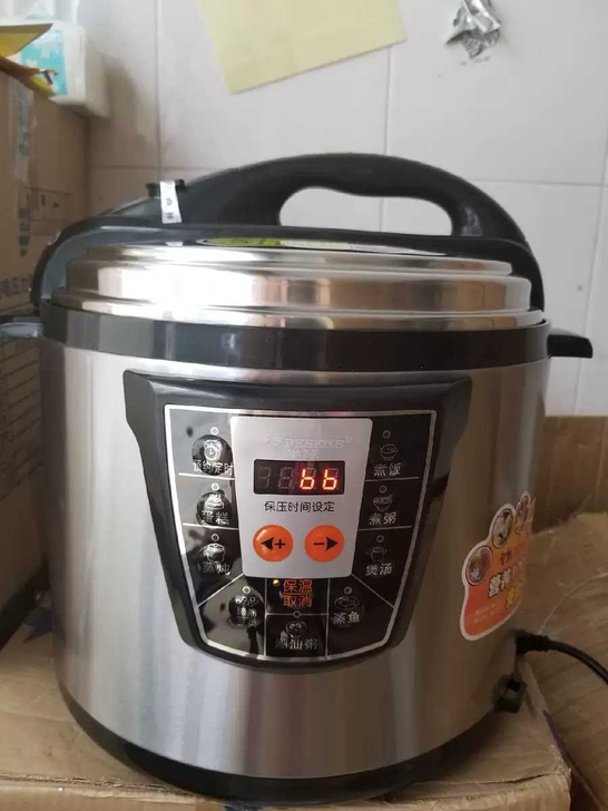 半球商用电压力锅8升10升12升高压力锅，...
