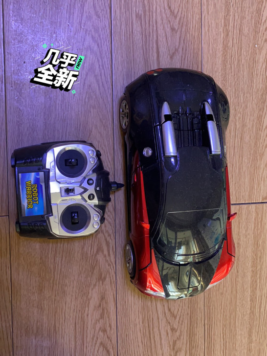 新旧程度 :9成新,声光电遥控汽车,可变形...