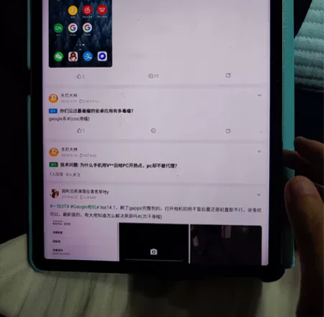 #三星tabs7fe# 6+128   今...