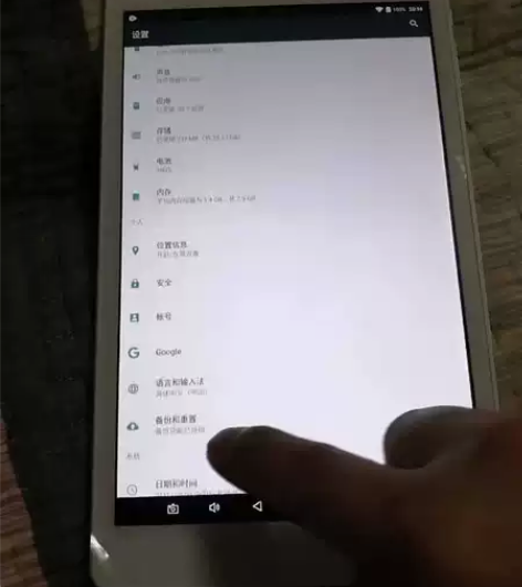 台电P80 pro（功能都正常） 3G+3...
