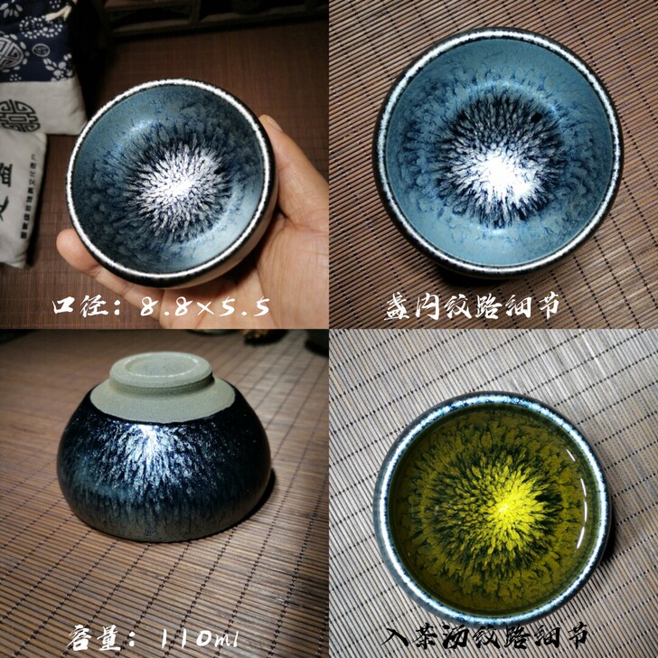 厂家直销百花盏-白炳兴老师手作