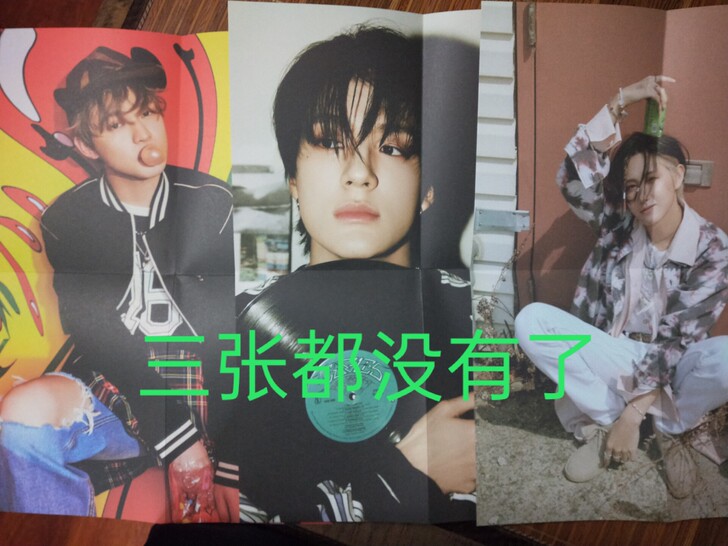 【出】nct dream 正规一 hot ...