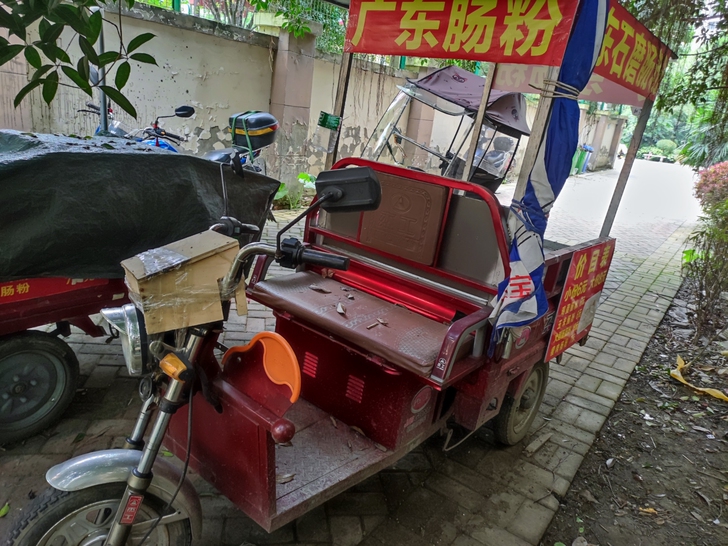 三轮小吃车转让，转手原因 上班了没时间摆