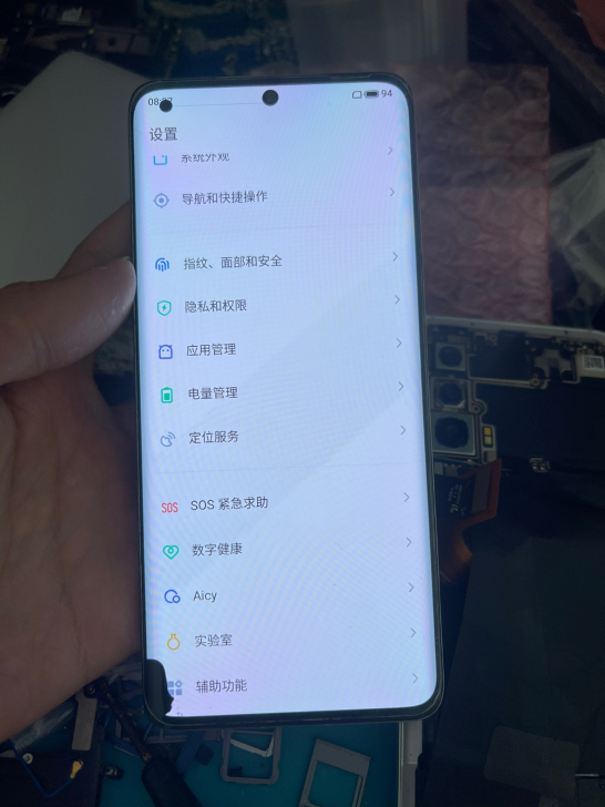 魅族18漏液屏幕，内爆外不爆的屏幕。有贴膜...