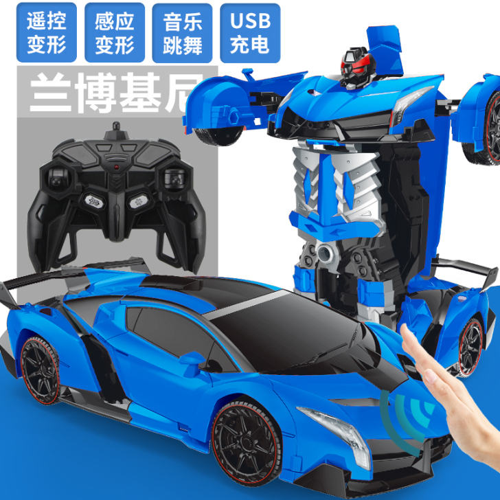 【国货大赏价】手势感应遥控变形汽车金刚机器...