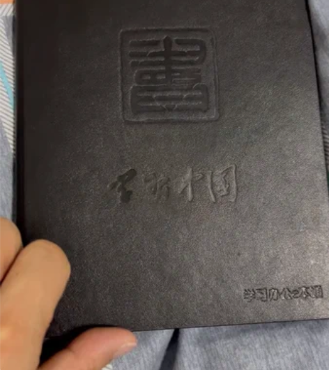 e人e本t9平板电脑 功能正常，几乎未使用...