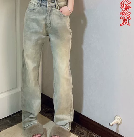 裤复古 欧美式vibe风黄泥牛仔裤子女高街...