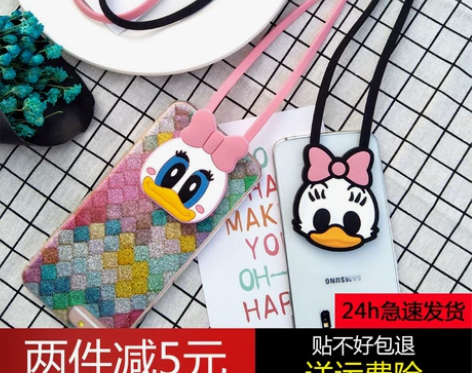 手机挂绳挂脖绳手机壳绳子通用硅胶个性创意吊...
