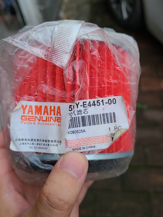 雅马哈巧格100空滤福喜福逸福锐迅鹰飞鹰R...