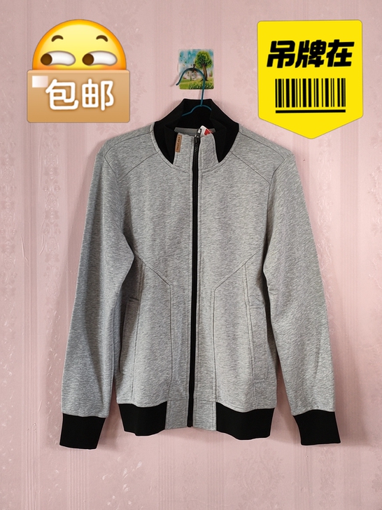 全新特步都市系列，针织上衣，浅花灰色，修身...