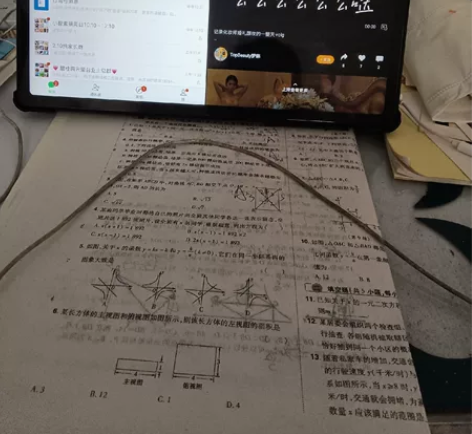 超大容量大平板来了，学习游戏都可以， 感兴...