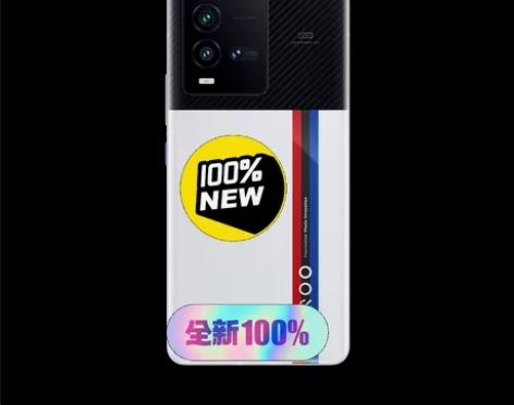 iQOO10，手机标配：手机×1，充电头×...