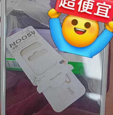 苹果7p带指纹128g32G内存可选iPh...