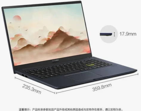 【出】华硕(ASUS) VivoBook1...