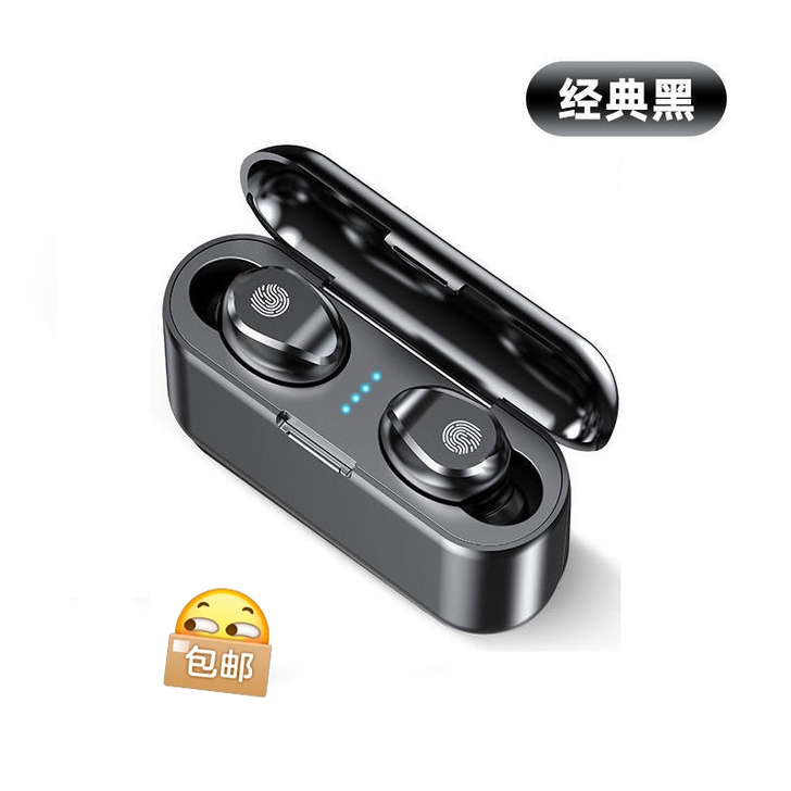 夏新全新真无线蓝牙耳机黑色高音质高端降噪入...