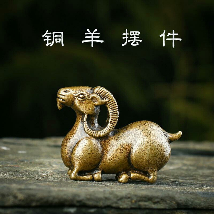 古玩古董纯铜实心羊小摆件铜雕生肖羊文房镇纸...