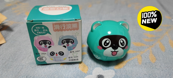 全新 滑行浣熊 不倒翁 玩具 适合小朋友