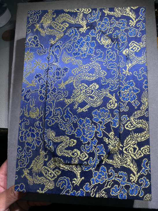 砚台 带上下盖板  不知道什么石 厚重 如...