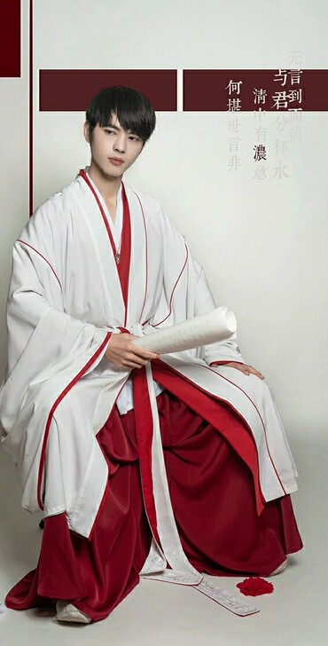 【出全新】如是观汉服 千秋长生特典【至情破...