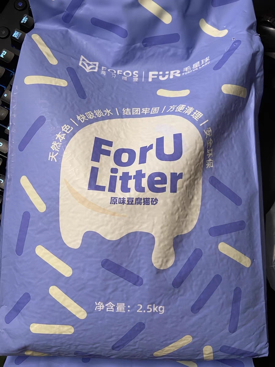 FOFOS两只福狸猫砂豆腐原味除臭无尘活性...