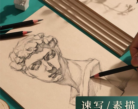 草稿纸200张，很厚，可用作素描纸   转...