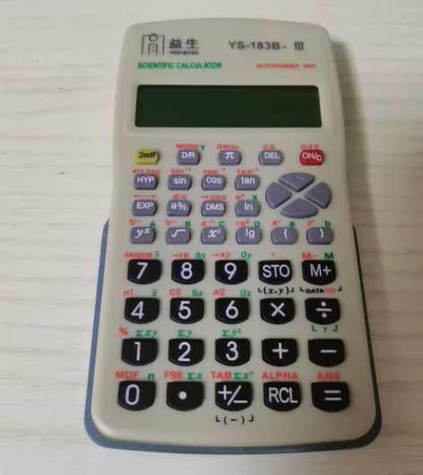 高中买的，就用了一次，因为有一个卡西欧的计...