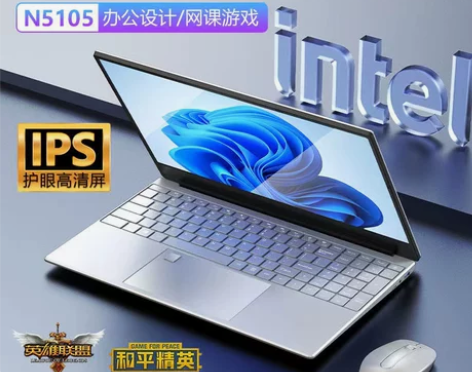 i5英特尔商务办公手提电脑笔记本电脑超薄游...