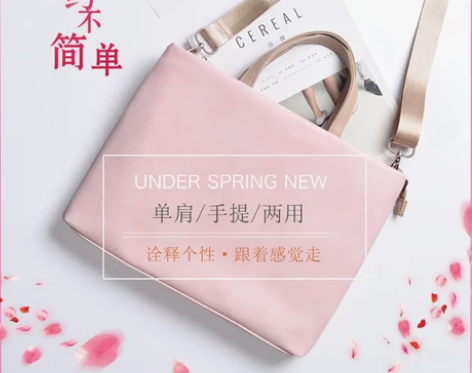 【1212价】苹果小米华硕13笔记本电脑1...