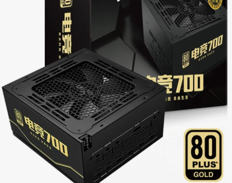 爱国者金牌700W额定台式机电脑主机箱电源...