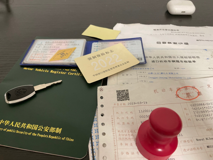 Royal Alloy英式复古踏板摩托车 ...
